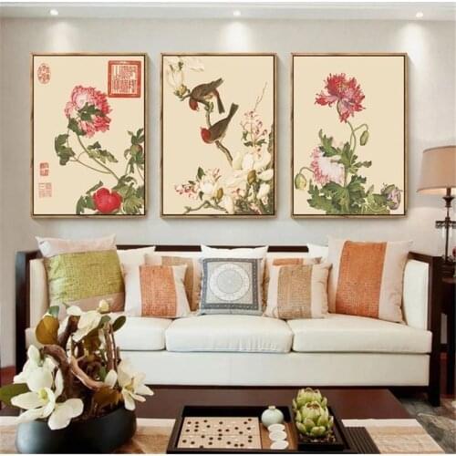 Poster for Living Room No Framed New Chinese Ink Floral Abstraction Wall Art Print Picture Canvas Painting room decoration