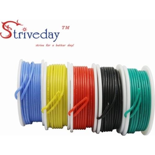 20 22 24 26AWG Flexible Silicone Solid electronic wire Tinned Copper line 5 color Mix package PCB Cable wire DIY