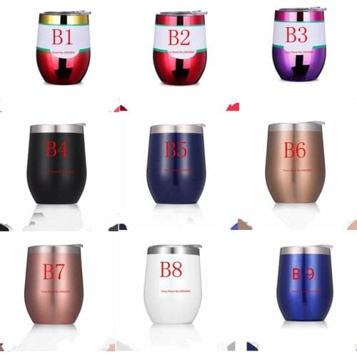 20pcs 9 oz Stainless Steel Cup Water Bottle Beer Mugs Wine Glass tumbler Drink ware Mug With Lid copo color Egg Shaped Cup