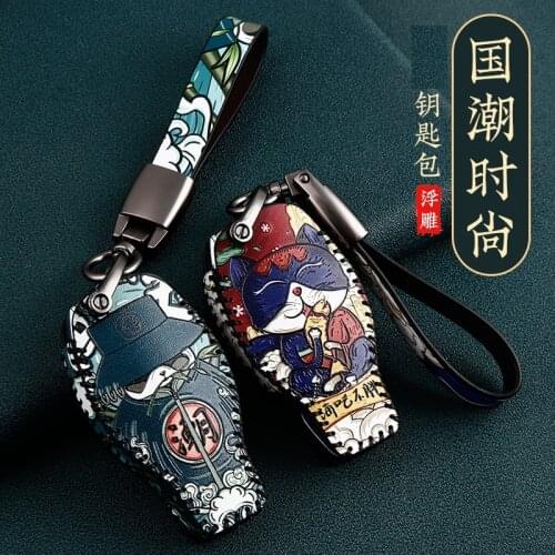 Genuine Leather Car Key Case Cover for Mercedes-Benz CLA180 CLS350 GLB GLA GLE GLC GLK GLS ML250 R320 S400 E-Class C260L E260