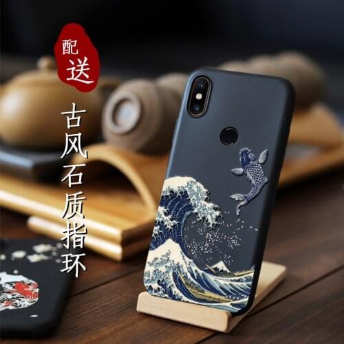 Great Emboss Phone case For XIAOMI MI 6X A2 MI 6 MI6 cover Kanagawa Waves Carp Cranes 3D Giant relief case