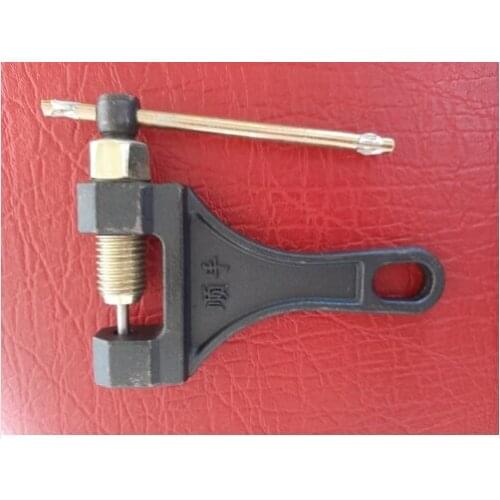 Motorcycle chain switch connecting rod removal engine distributor, chain cutter for Augusta motorcycle