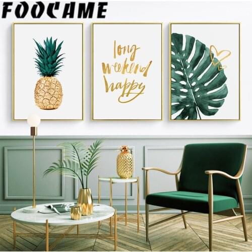 FOOCAME Watercolor Plant Modern Nordic Poster Decoration Pineapple Monstera Wall Art Canvas Painting Print Picture Living Room