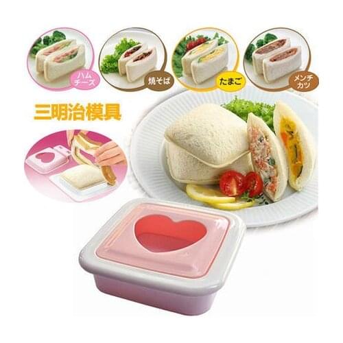 Hipickmi Baking Tools