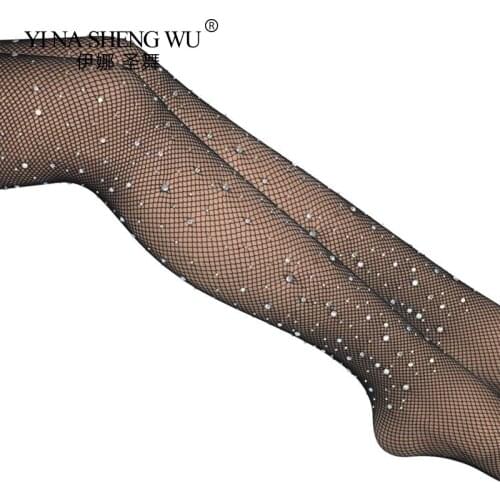 Sexy Women Latin Dance Socks Mesh Rhinestone Socks New Nightclub Bar Mesh Shiny Pantyhose Latin Dance Performance Socks 3 Colors