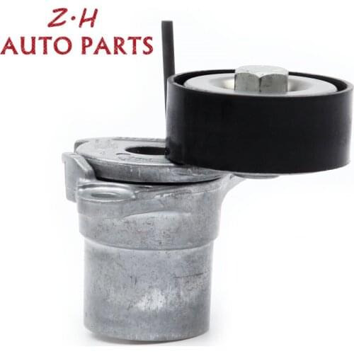 NEW EA888 Engine Belt Tensioner 534 0546 10 For Audi A3 S3 TT TTS VW Passat Jetta Beetle Cabrio Seat Leon 2.0TFSI 06L903133F