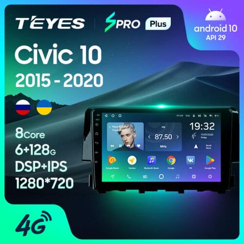 TEYES SPRO Plus For Honda Civic 10 FC FK 2015 - 2020 Car Radio Multimedia Video Player Navigation Android 10 No 2din 2 din dvd