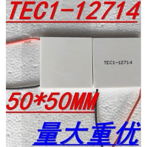 High-power Semiconductor Refrigeration Refrigeration Sheet TEC1-12714 40*40mm 50*50mm 62*62mm