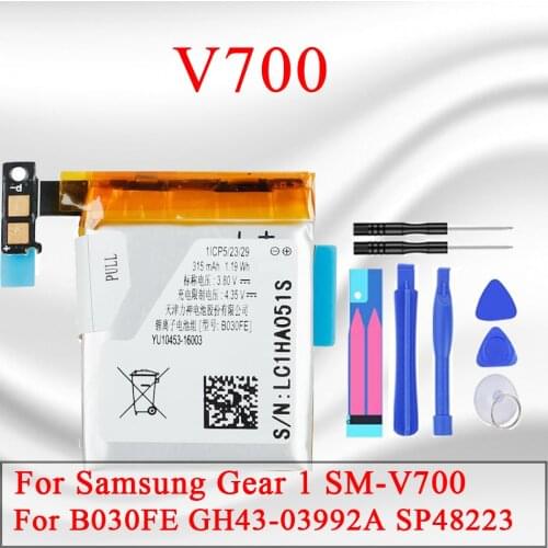 Replacement Smart Watch Battery SM-V700 For Samsung Galaxy Gear 1 Gear1 V700 Classic Smart Watch 315mAh B030Fbatteria + Track NO