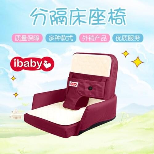 Kid crib Portable kids bed Multifunctional newborn compartment bed folding crib folding chair