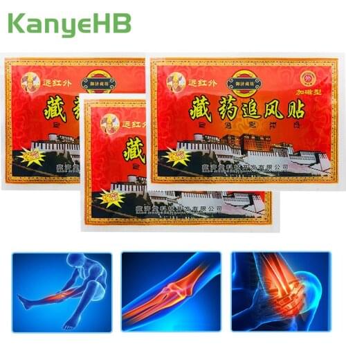 40pcs/5bags Pain Relief Patches Back Neck Muscle Orthopedic Plasters Ointment Joints Pain Arthritis Medical Plaster Sticker A126