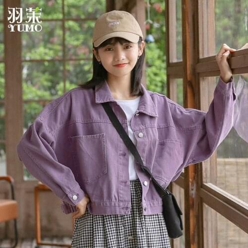 CMAZ Demin Jackets For Women