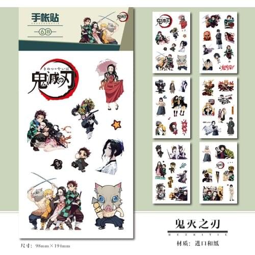 6 Sheets/Set Demon Slayer Kimetsu no Yaiba Art Online Decorative Sticker DIY Diary Scrapbooking Label Stickers Gift Stationery