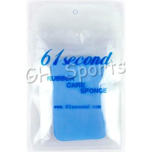 61second Table Tennis Rubber Care Sponge