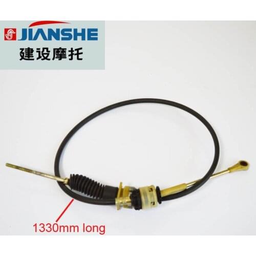 JIANSHE ATV 400CC ATV400-7 buggy go kart cart reverse cable loncin bashan dongben quad accessories FREE SHIPPING