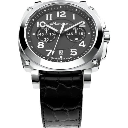 Molnija Mens Waterproof Watch