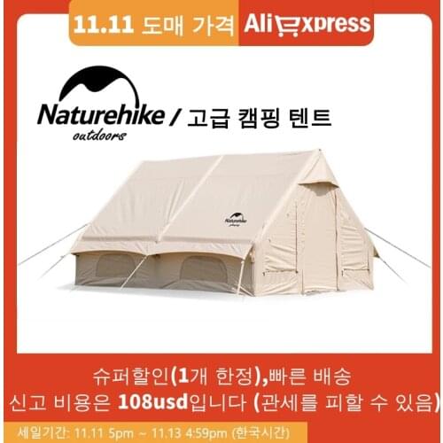 Naturehike Tourist Tents And Tents
