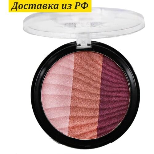 STROBE Decorative Cosmetics