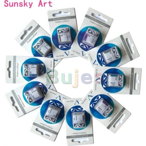 Super Vision 10color master solid watercolor layered color special color illustration fossil antiquity professional art supplies