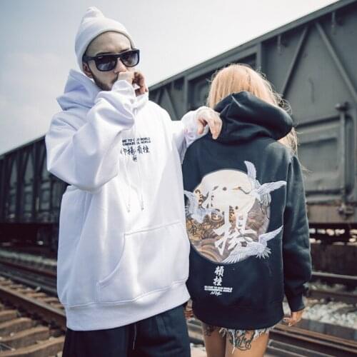 Men Hip Hop Streetwear Hoodie Harajuku Embroidery Crane Kanji Hoodie Sweatshirt Nice Autumn Pullover Hoodies Japan Style Casual