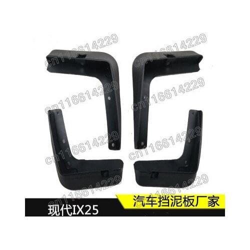 High Quality PVC Plastics Automobile Fender Mudguards Mud Flaps For Hyundai CRETA 2014 2015 2016 2017 2018