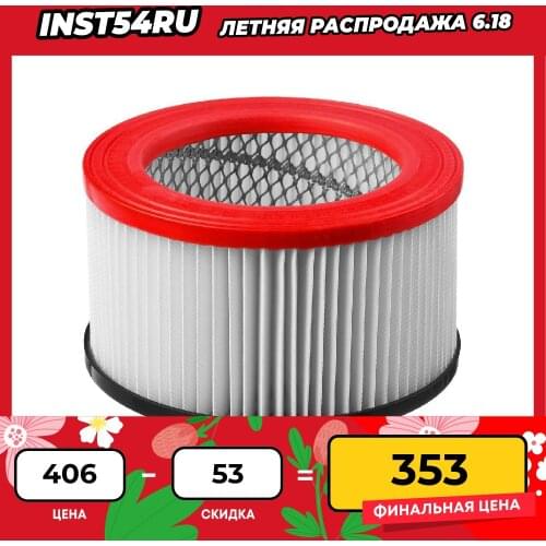 Садовые электроинструменты ZUBR China At AliExpress