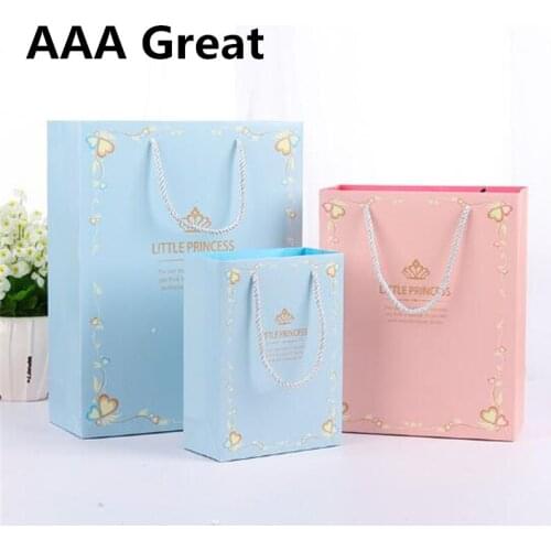 2Pcs/Lot Carry Bag Wedding Party Gift Bags Handle Paper Birthday Packaging Pouches Clothes Shops Supermarket Wholesale