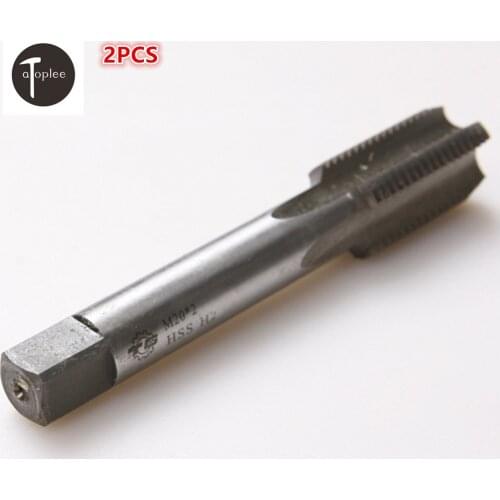 2PCS M20*1.5,M20*2.0 HSS Right Hand Thread Tap Metric Tapper Plug Tool 14mm Shank 111mm Length Hand Tools