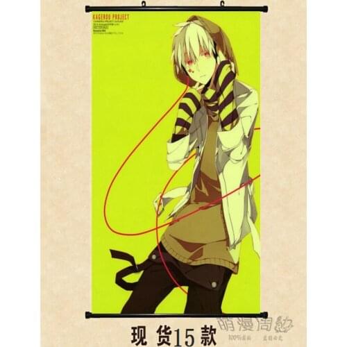 Coscase Anime Kagerou Project KOZAKURA MARI KISARAGI MOMO KISARAGI SHINTAROU Home Decor Wall Scroll Poster Decorative Pictures