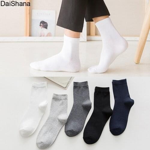 5 Pairs High Quality Casual Mens Business Cotton Socks Summer Winter Socks Quick Drying Black White Long Male Breathable Socks