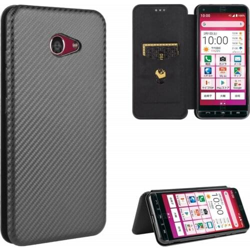 For Sharp Katan Sumaho 2 Luxury Flip Carbon Fiber Skin Magnetic Adsorption Case For Sharp Katan Sumaho2 A001KC Phone Bags