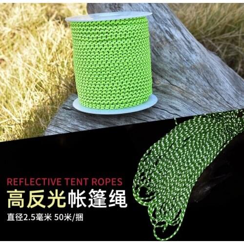 2.5mm-50m reflective umbrella rope outdoor paratrooper rescue binding tent rope climbing rope without joint canopy wind rope