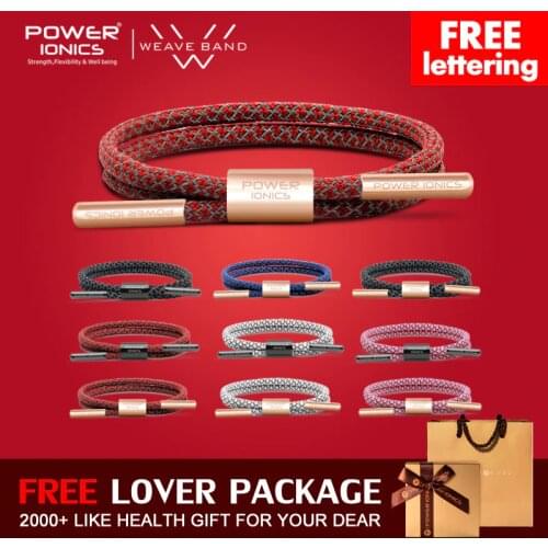 【FDA Registration】Power Ionics Reflective Braided Rope Titanium Germanium Wristband Bracelet Balance Energy Body Free Lettering