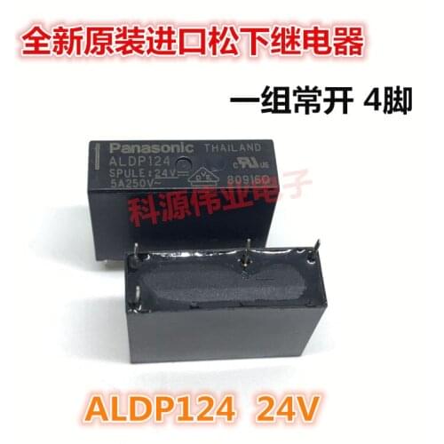 ALDP124 24VDC 5A Relay 4PIN