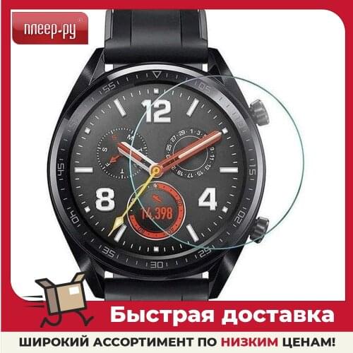 LuxCase Fitness Bracelets