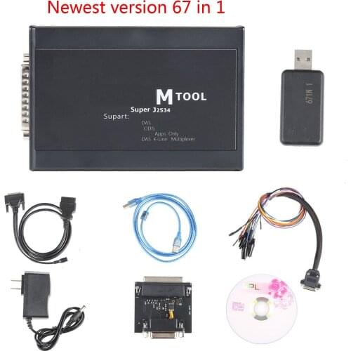 3 in 1 BENCH ECU Programmer Read Write ECU Via Boot Flash Eeprom Support 32 Protocols For Boot+Bench Full Set Chip Tuning Tool