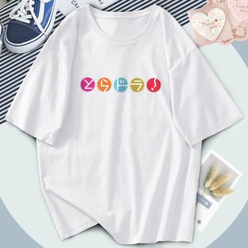 Streetwear Toradora Anime T Shirts Female Fashion Print Oversize Tshirts Women Hip Hop Bodybuilding Tees Tops Ladies Camiaetas