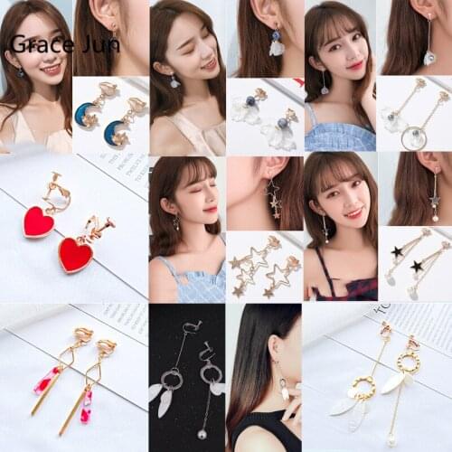 GRACE JUN 32 Colors Korea Style Clip on Earrings No Pierced for Women Fashion Clip Earrings Popular Student Earrings Not Allergy