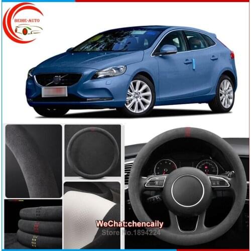 For Volvo V40 2010-2021 Black Alcantara Car Steering Wheel Cover Interior Protection Case All seasons anti-skid steering wheel