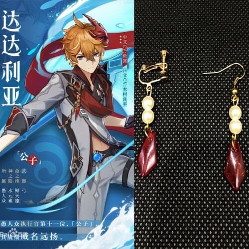 Genshin Impact Tartaglia Cosplay Earrings Ear Clip Fashion Pendant Jewelry Halloween Cosplay Costume Accessories