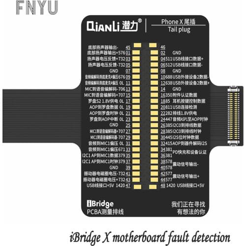 QIANLI iBridge X mainboard detection Cable FOR FRONT REAR CAMERA Tail plug display touch Mobile phone service tool