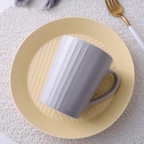 Creative Cornfield Embossed Striped Ceramic Tableware Nordic Style Breakfast Milk Mug