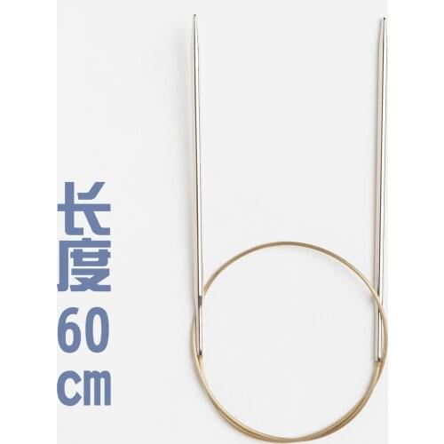 Addi 105-7 60cm Fixed Circular Lace Knitting Needles with Extra Sharp Gold Tips 1.5mm 1.75mm 2.0mm 2.25mm 3.0mm 4MM 5MM 7MM 8MM