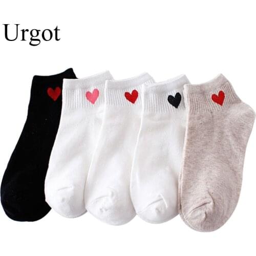 Urgot 3 Pairs Fashion Korean Japanese Harajuku Cute Cotton Socks Women Solid Color Love Heart Short Sock Ladies Girl Ankle Socks