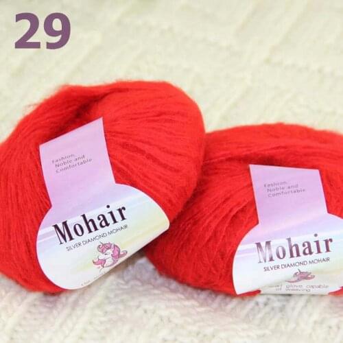 Sale New 2BallsX25g Luxury Soft Mohair Warm Wrap Shawl Hand Knit Crochet Yarn 291-29 Matador