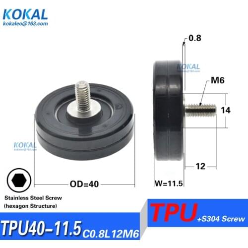 [TPU40-11.5C0.8L12M6]M6 long screw shaft screw sus304 TPU PU machine sliding pulley bearing 6000z 6000 12mm screw length M6*40
