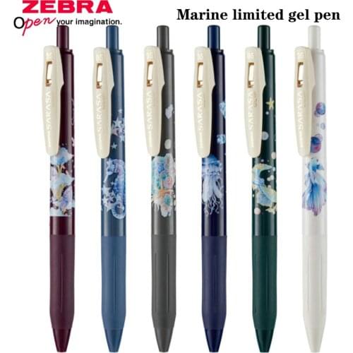 Japan ZEBRA JJ15 Gel Pen Sarasa Rare Limited Edition Song Of The Sea Press Black Refill Retro Color