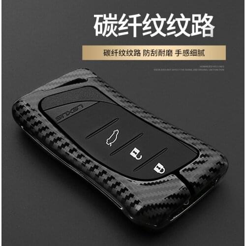 It is suitable for Lexus new ES200 key case 300H UX260H LS500H key protection package keychain