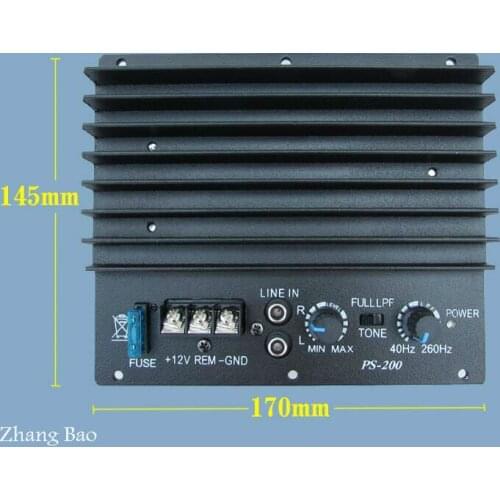 LH12V thermal power amplifier car subwoofer power amplifier board finished bass sound conversion