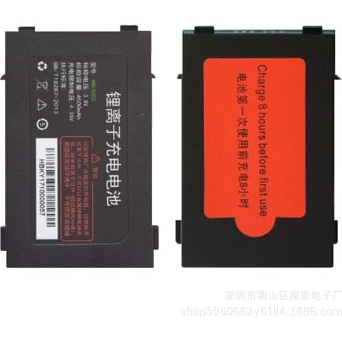 Original battery for Express the gun collector terminal PDA batteries HBL9000S / 6200/3000/5000/6300/6310